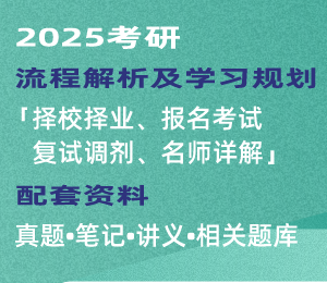 碧波蕩漾 第5頁