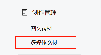 天下彩(9944cc)天下彩圖文資料|擅長釋義解釋落實,天下彩，圖文資料的深度解析與貫徹落實