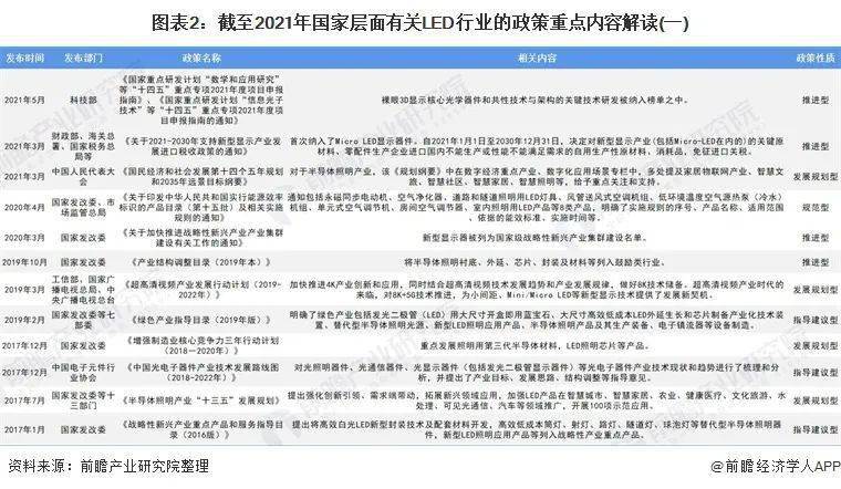 2025香港正版資料免費(fèi)盾|籌策釋義解釋落實(shí),探索香港正版資料的未來(lái)，免費(fèi)盾與籌策釋義的落實(shí)