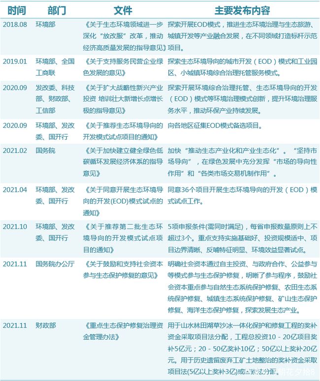 2025澳門今晚開什么生肖|數(shù)量釋義解釋落實,澳門今晚生肖預(yù)測與數(shù)量釋義的深入探討