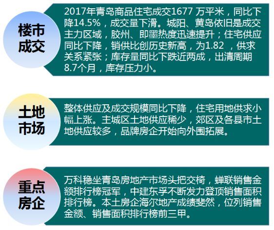 2025管家婆精準(zhǔn)資料大全免費(fèi)|傳播釋義解釋落實(shí),探索未來(lái)，關(guān)于2025管家婆精準(zhǔn)資料大全免費(fèi)的傳播釋義與落實(shí)策略