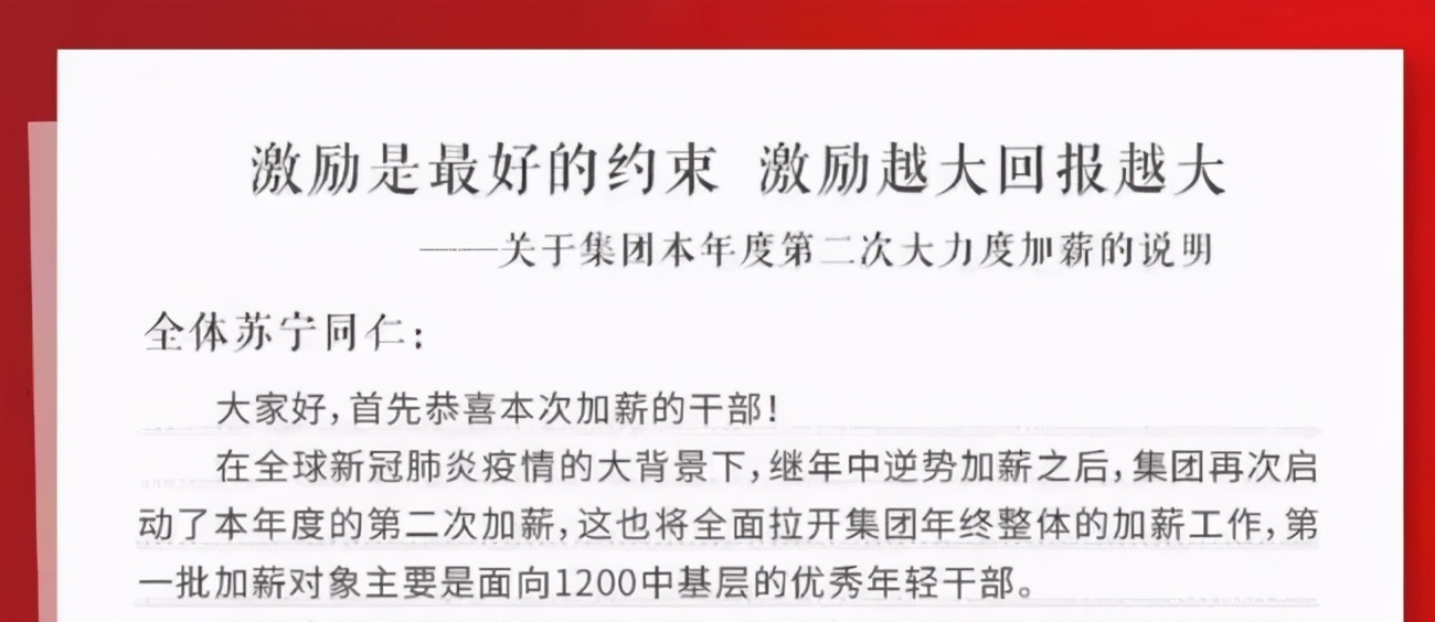 新奧彩資料長期免費公開|化執(zhí)釋義解釋落實,新奧彩資料長期免費公開，化執(zhí)釋義、解釋落實的積極舉措