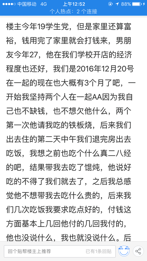 最準一碼一肖100%精準老錢莊揭秘|下的釋義解釋落實,揭秘老錢莊下的最準一碼一肖，釋義解釋與落實真相