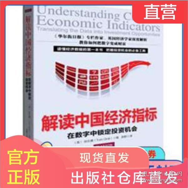 香港正版資料免費(fèi)大全年使用方法|肺腑釋義解釋落實(shí),香港正版資料免費(fèi)大全年使用方法及肺腑釋義解釋落實(shí)詳解