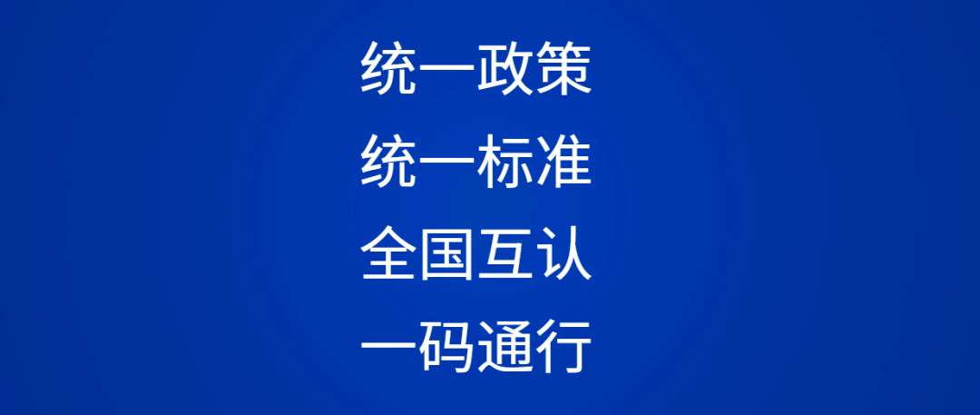 澳門管家婆一碼一肖|展望釋義解釋落實(shí),澳門管家婆一碼一肖，展望釋義解釋落實(shí)