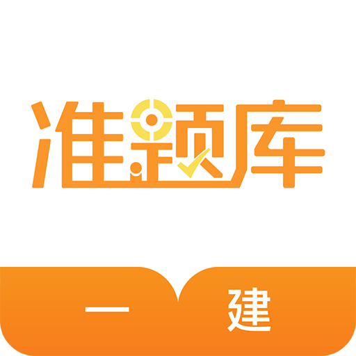 澳門金牛版正版澳門金牛版84|化措釋義解釋落實,澳門金牛版正版與化措釋義解釋落實的重要性