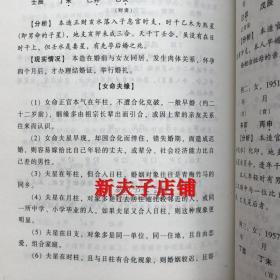 4949免費正版資料大全|實時釋義解釋落實,探索4949免費正版資料大全，實時釋義解釋與落實的深度解析