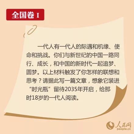 2025新澳精準(zhǔn)資料大全|權(quán)威釋義解釋落實(shí),新澳精準(zhǔn)資料大全權(quán)威釋義解釋落實(shí)——邁向未來的關(guān)鍵指引