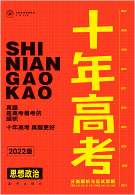 管家婆2025正版資料大全|書法釋義解釋落實(shí),管家婆2025正版資料大全與書法釋義的深入解讀與實(shí)踐落實(shí)