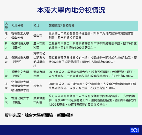 2025新澳開獎(jiǎng)結(jié)果+開獎(jiǎng)記錄|供應(yīng)釋義解釋落實(shí),揭秘2025新澳開獎(jiǎng)結(jié)果及開獎(jiǎng)記錄，供應(yīng)釋義、解釋與落實(shí)