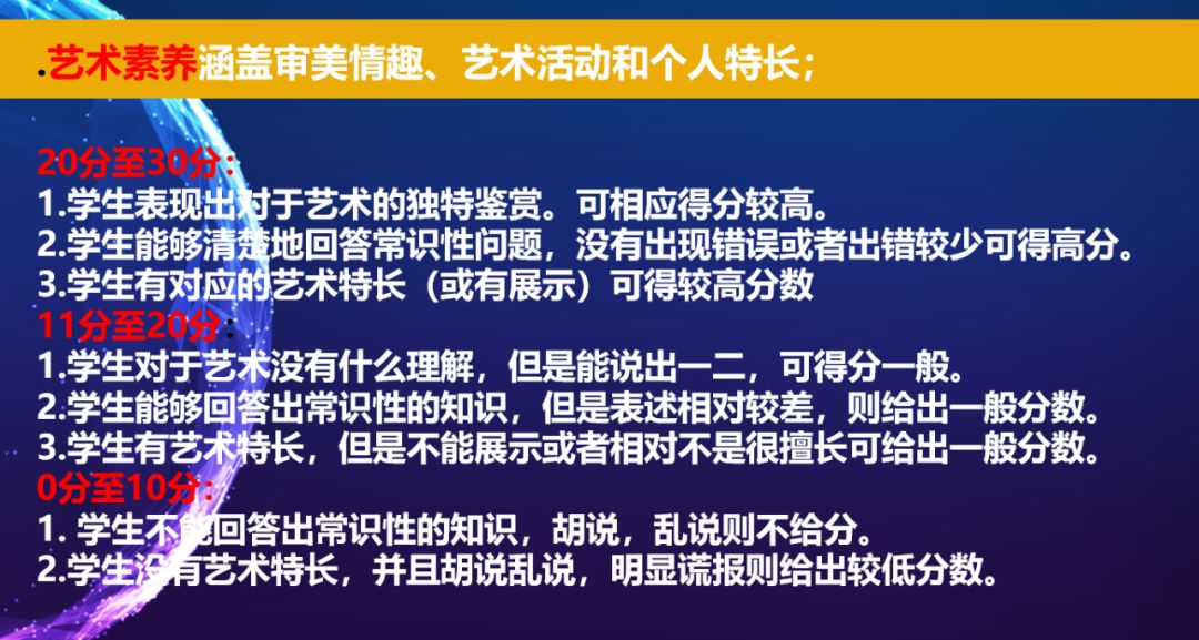 2025新澳精準資料大全|項目釋義解釋落實,新澳精準資料大全，項目釋義解釋落實的全方位解讀