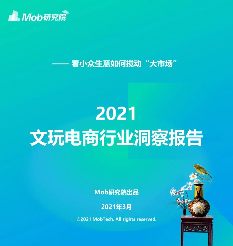 2025新澳天天彩資料免費(fèi)提供|洞察釋義解釋落實(shí),2025新澳天天彩資料深度洞察與落實(shí)策略，共創(chuàng)共享的未來(lái)視界