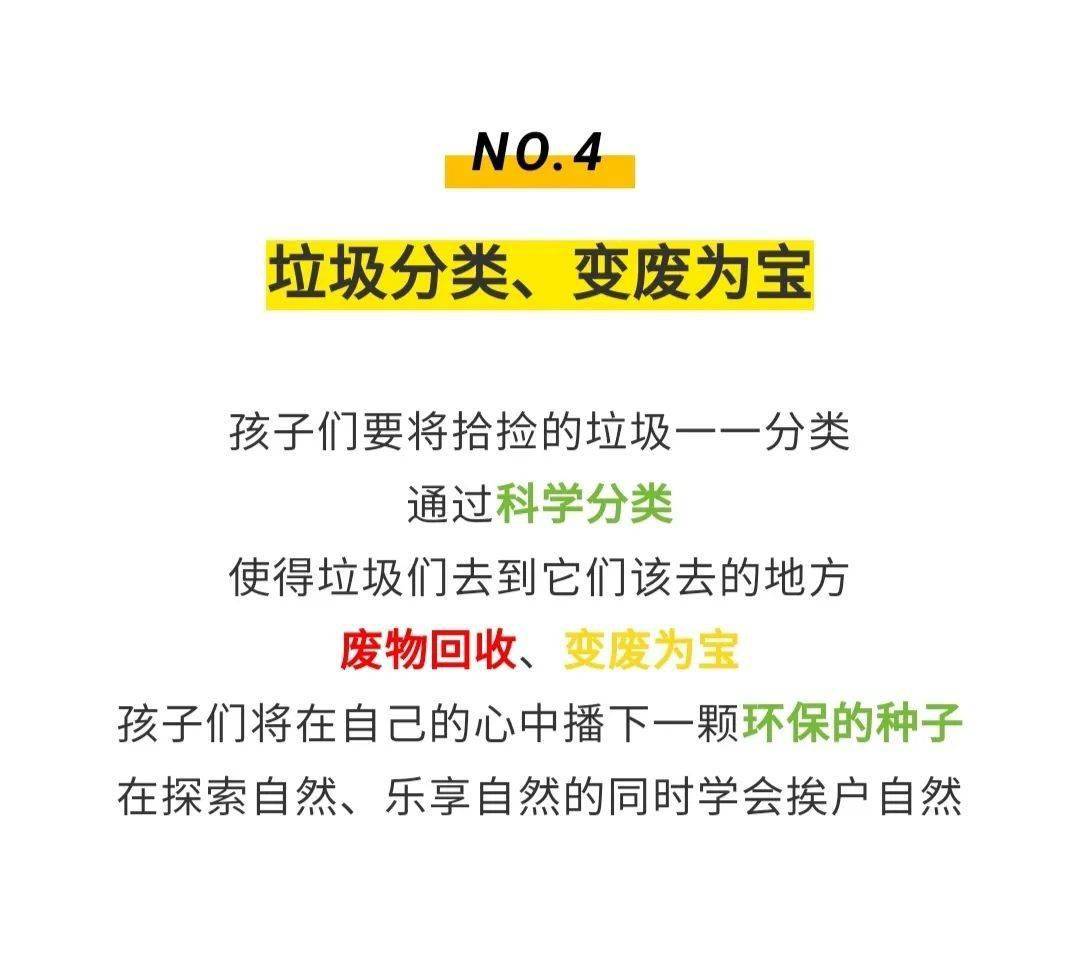 香港最快最精準免費資料|凈澈釋義解釋落實,香港最快最精準免費資料的探索與解析，凈澈釋義的落實之道