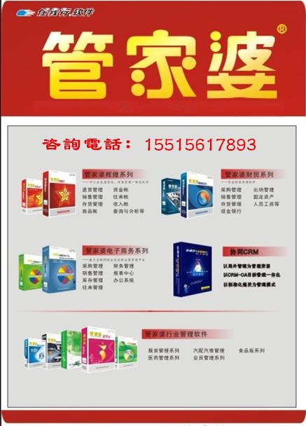 管家婆一肖一碼100中|探討釋義解釋落實,管家婆一肖一碼100中，釋義、探討與落實