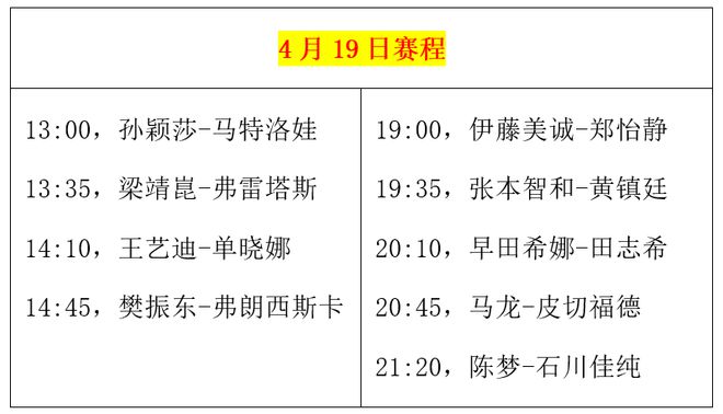 澳門三期必內(nèi)必中一期|專長釋義解釋落實,澳門三期必內(nèi)必中一期，專長釋義解釋落實的深度解讀