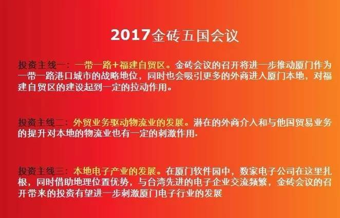 澳門內(nèi)部資料獨家提供,澳門內(nèi)部資料獨家泄露|料敵釋義解釋落實,澳門內(nèi)部資料獨家提供與泄露，料敵釋義、解釋及落實策略