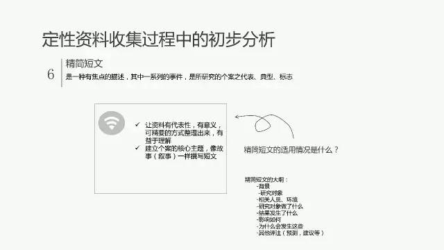 新奧精準(zhǔn)資料免費提供(綜合版)|屬性釋義解釋落實,新奧精準(zhǔn)資料免費提供（綜合版），屬性釋義解釋落實