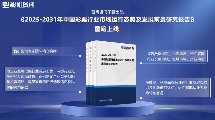 2025年澳門天天開好彩|體會釋義解釋落實,澳門天天開好彩，未來展望與落實策略