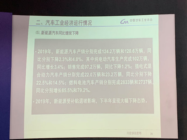 新澳天天開獎資料大全三中三|降低釋義解釋落實(shí),新澳天天開獎資料大全三中三，降低釋義解釋落實(shí)的重要性與策略