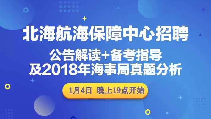 2025年管家婆一獎一特一中|淺出釋義解釋落實,關于2025年管家婆一獎一特一中的深入解讀與實際應用探討