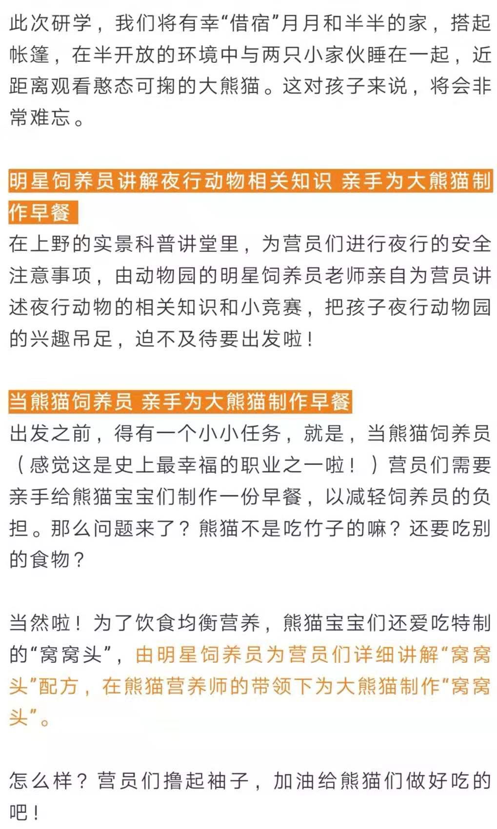 2025新奧資料免費(fèi)49圖庫(kù)|化研釋義解釋落實(shí),探索未來(lái)資料寶庫(kù)，新奧資料免費(fèi)圖庫(kù)與化研釋義的深入落實(shí)