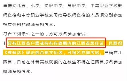 2025新澳正版免費(fèi)資料|的交釋義解釋落實(shí),關(guān)于新澳正版免費(fèi)資料的交釋義解釋與落實(shí)策略