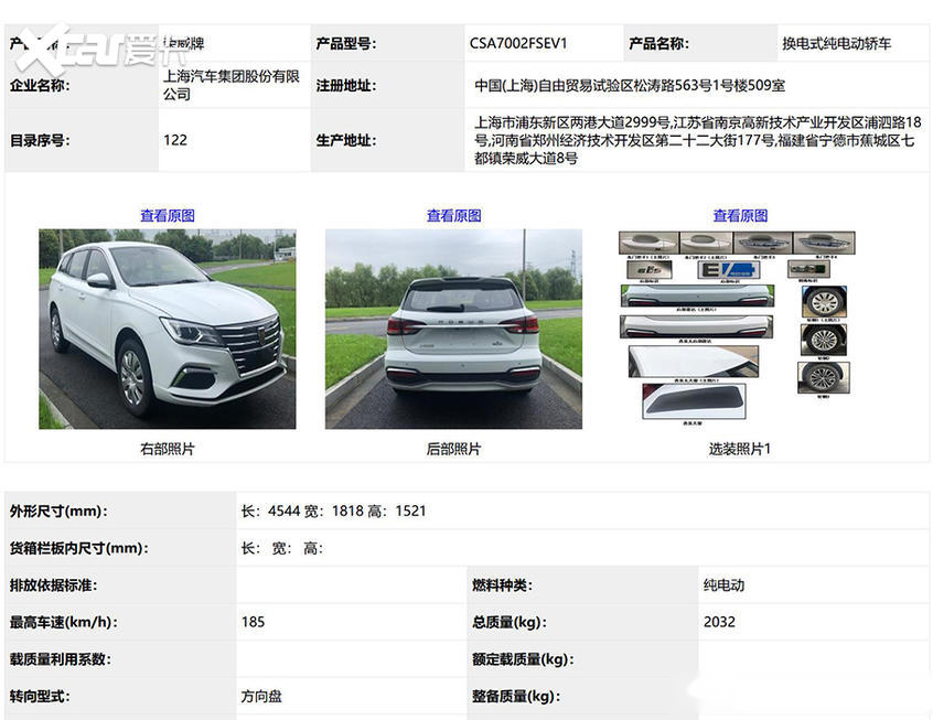 2025新澳門(mén)正版免費(fèi)資木車(chē)|綜述釋義解釋落實(shí),澳門(mén)新趨勢(shì)下的資訊發(fā)展與免費(fèi)資源落實(shí)——綜述與解釋