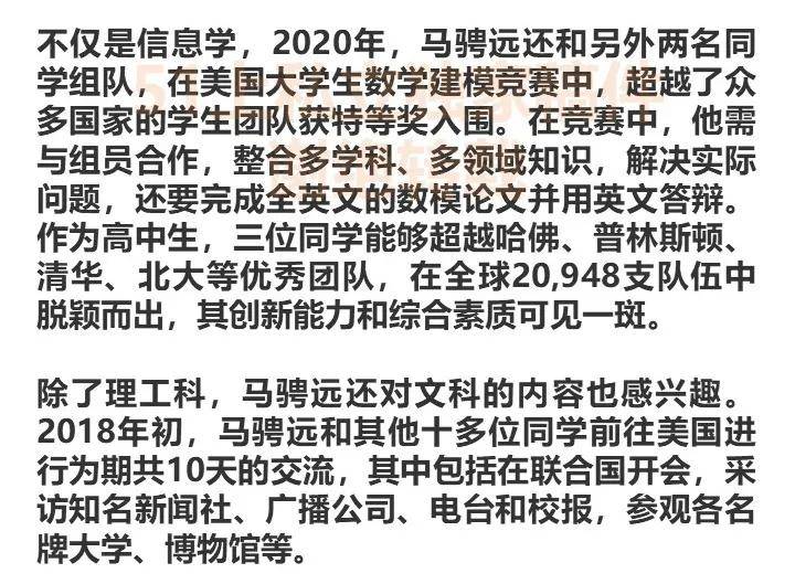 澳門正版資料免費(fèi)大全新聞最新大神|度研釋義解釋落實(shí),澳門正版資料免費(fèi)大全，新聞最新動(dòng)態(tài)與大神解讀，度研釋義解釋落實(shí)