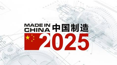 2025年澳門天天開好彩|化說釋義解釋落實(shí),澳門未來展望，2025年天天開好彩的愿景與實(shí)現(xiàn)路徑