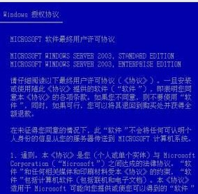 新澳門今晚開特馬開獎結果124期|教育釋義解釋落實,新澳門今晚開特馬開獎結果124期與教育釋義解釋落實的探討