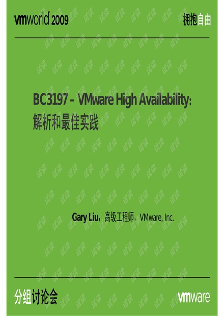 7777788888澳門王中王2025年|技能釋義解釋落實(shí),澳門王中王游戲技能釋義解釋與落實(shí)策略，探索數(shù)字世界中的奧秘與機(jī)遇（2025年展望）