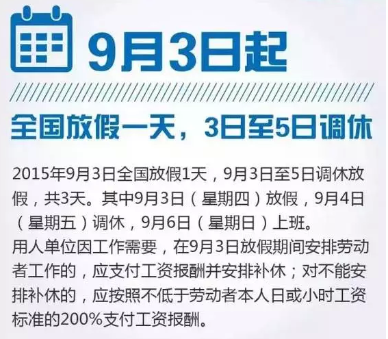 2025年澳門正版免費|服務(wù)釋義解釋落實,澳門正版免費服務(wù)與未來的落實展望，邁向2025年的服務(wù)釋義解釋