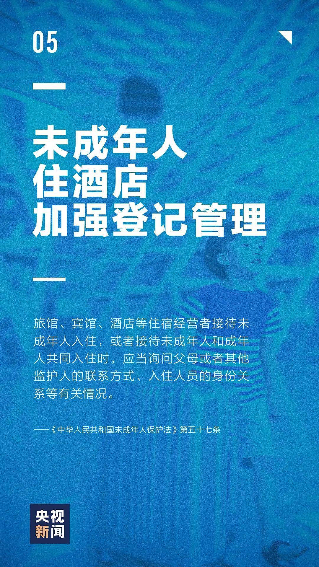 澳門一碼一肖一特一中管家婆|跨部釋義解釋落實,澳門一碼一肖一特一中管家婆，跨部釋義、解釋與落實