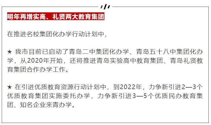 2025新澳最精準資料大全|學(xué)位釋義解釋落實,探索未來之門，2025新澳最精準資料大全與學(xué)位釋義的深度解讀