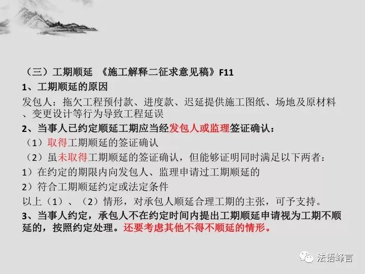 新澳門免費資料大全在線查看|立足釋義解釋落實,新澳門免費資料大全在線查看，立足釋義解釋落實的重要性