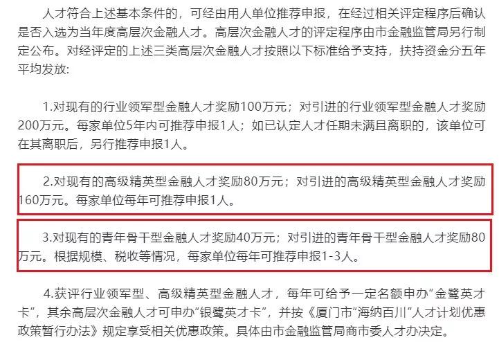 2025澳門今晚必開一肖|確定釋義解釋落實(shí),探索澳門今晚必開一肖的神秘面紗——釋義、解釋與落實(shí)