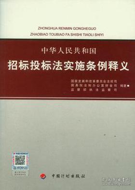 新澳門一碼一碼100準(zhǔn)|計劃釋義解釋落實,新澳門一碼一碼計劃釋義解釋落實深度探討