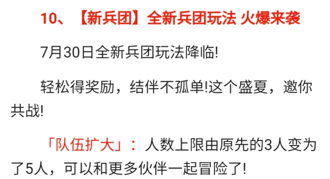 澳門免費(fèi)公開資料最準(zhǔn)的資料|效率釋義解釋落實(shí),澳門免費(fèi)公開資料最準(zhǔn)的資料與效率釋義解釋落實(shí)的重要性