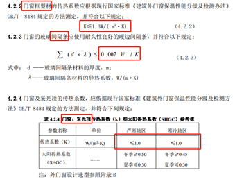 新奧門(mén)免費(fèi)公開(kāi)資料|機(jī)敏釋義解釋落實(shí),新澳門(mén)免費(fèi)公開(kāi)資料與機(jī)敏釋義，落實(shí)的重要性與深遠(yuǎn)影響