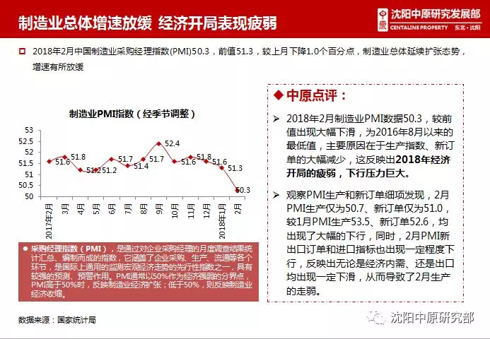 7777788888新澳門開獎結(jié)果|均衡釋義解釋落實(shí),探索新澳門開獎結(jié)果背后的均衡釋義與落實(shí)策略