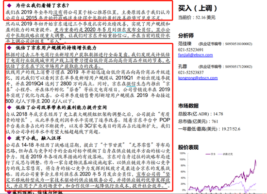 2025年香港正版資料免費大全精準(zhǔn)|為先釋義解釋落實,探索未來香港正版資料，精準(zhǔn)為先，釋義解釋與落實之路