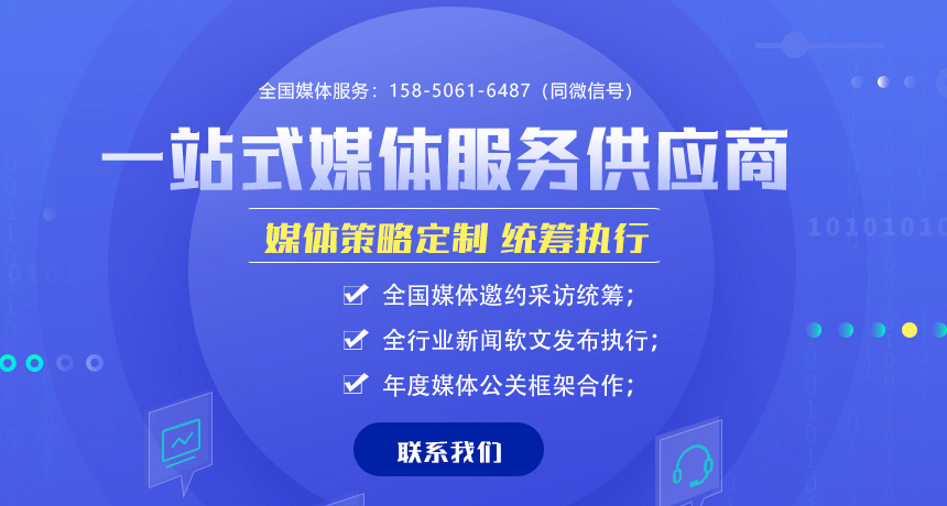 新奧門精準(zhǔn)資料大全管家|框架釋義解釋落實(shí),新澳門精準(zhǔn)資料大全管家，框架釋義、解釋與落實(shí)