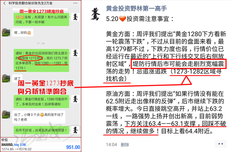 新澳天天免費(fèi)精準(zhǔn)資料大全|利用釋義解釋落實(shí),新澳天天免費(fèi)精準(zhǔn)資料大全，釋義解釋與實(shí)際應(yīng)用