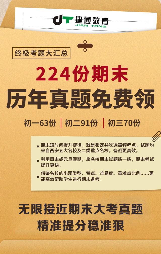 2025新澳精準極限二肖|資訊釋義解釋落實,關于新澳精準極限二肖資訊釋義解釋落實的研究報告