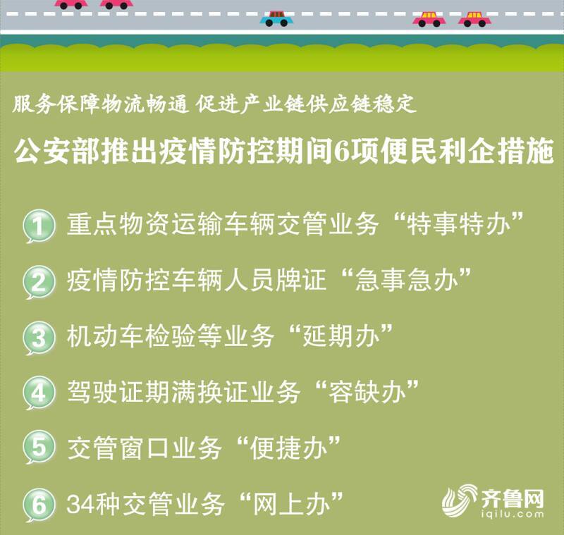 管家婆2025一句話中特|術(shù)落釋義解釋落實(shí),關(guān)于管家婆2025一句話中特|術(shù)落釋義解釋落實(shí)的文章