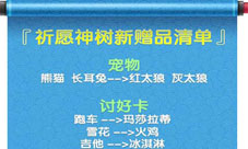 48k.ccm,澳門開獎結(jié)果2025年開獎結(jié)果|鳳翼釋義解釋落實(shí),探索48k.ccm與澳門開獎結(jié)果——2025年的新視界與鳳翼釋義的落實(shí)