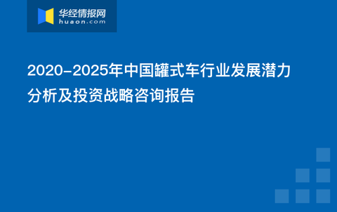 2025新澳門正版免費(fèi)資本車|專業(yè)釋義解釋落實(shí),解析澳門正版免費(fèi)資本車，專業(yè)釋義與落實(shí)策略