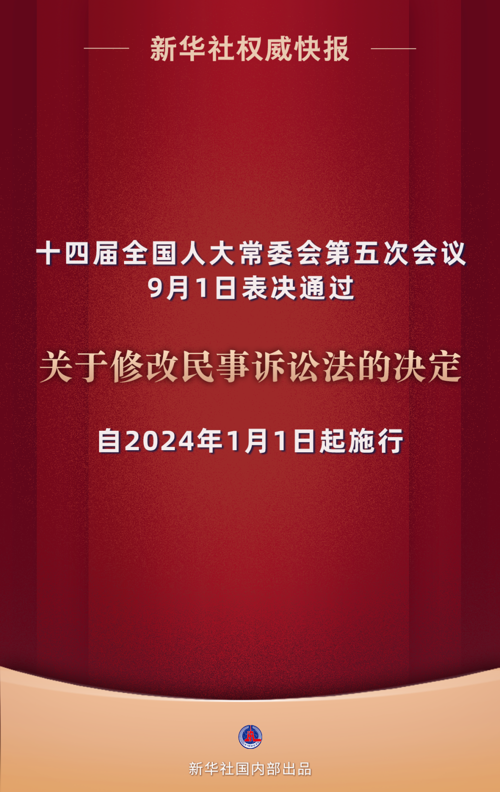 澳門一碼一肖一特一中是合法的嗎|深遠(yuǎn)釋義解釋落實(shí),澳門一碼一肖一特一中合法性及深遠(yuǎn)釋義的探討與落實(shí)解釋