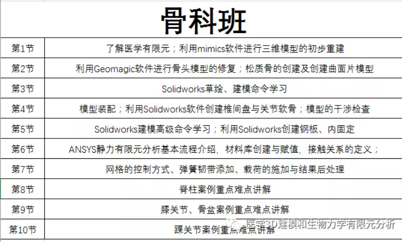 2025年正版資料免費大全一肖|跨國釋義解釋落實,探索未來，2025年正版資料免費大全一肖與跨國釋義的落實