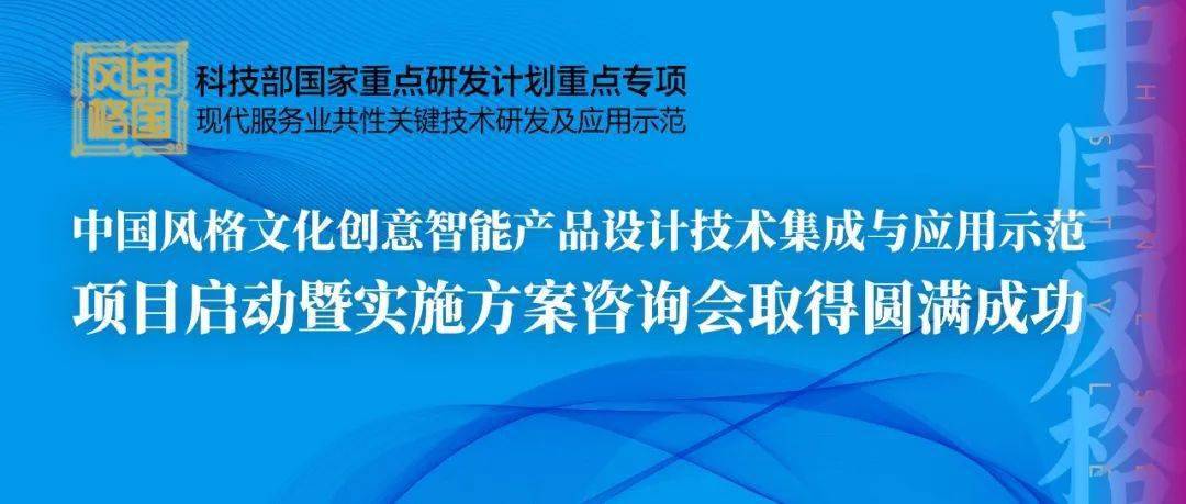 4949澳門精準(zhǔn)免費(fèi)大全鳳凰網(wǎng)9626|科技釋義解釋落實(shí),科技釋義解釋落實(shí)，澳門精準(zhǔn)免費(fèi)大全鳳凰網(wǎng)與數(shù)字科技融合的力量